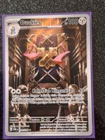 Perfect Order / Duokles 098/088 (Illustration rare) DE