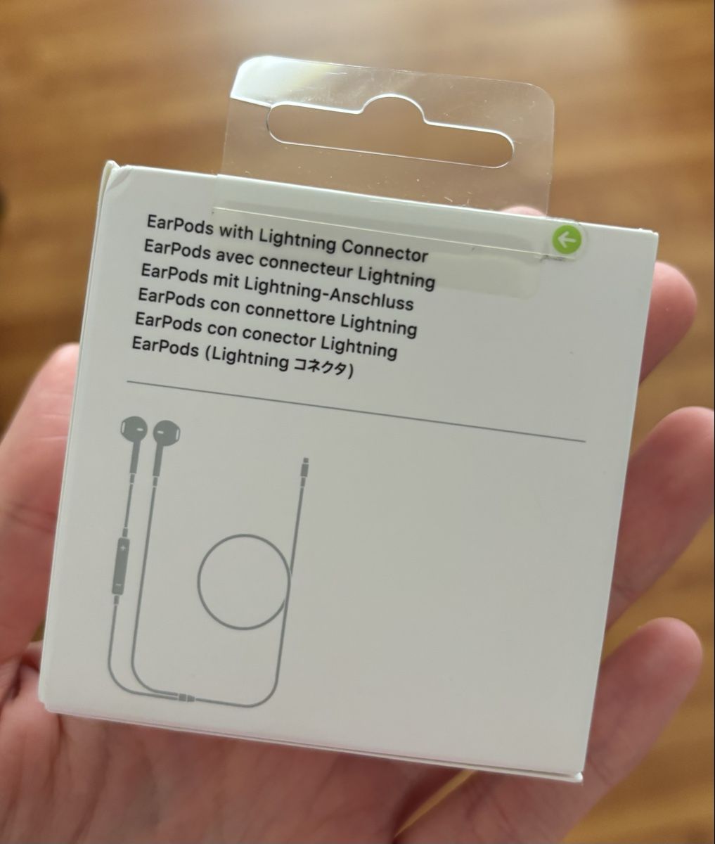 Apple Kopfhörer: EarPods Apple nuove – Neu und originalverpackt aus Embrach von arg_wy2k 1