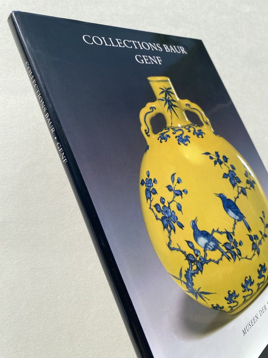 Libri: COLLECTION BAUR GENF ASIAN ART – Usato da Zürich venduto da lesgarcons 6