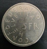 Pièce commémorative de 5 francs de 1975