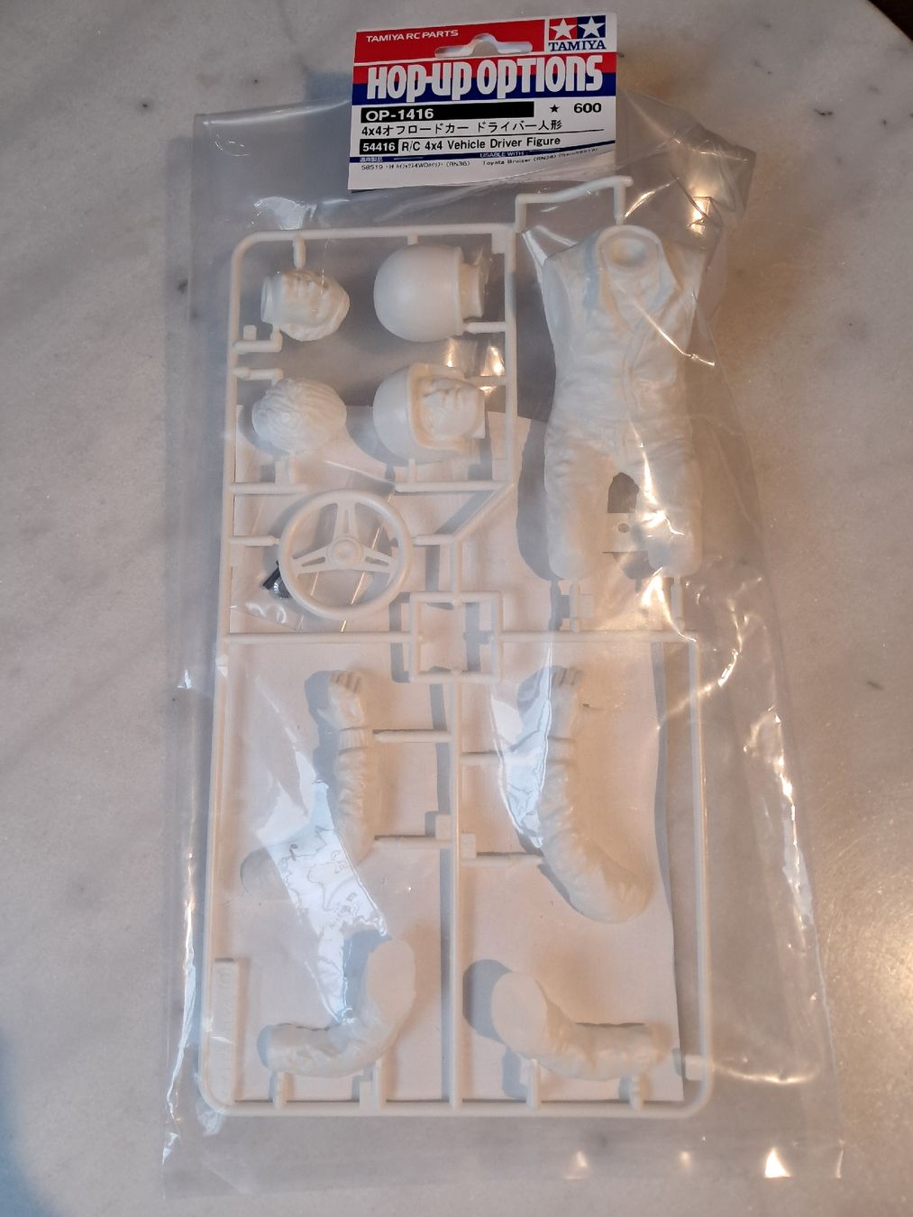 Tamiya 4X4 Vehicle Driver Figure (Neu und originalverpackt) in ...
