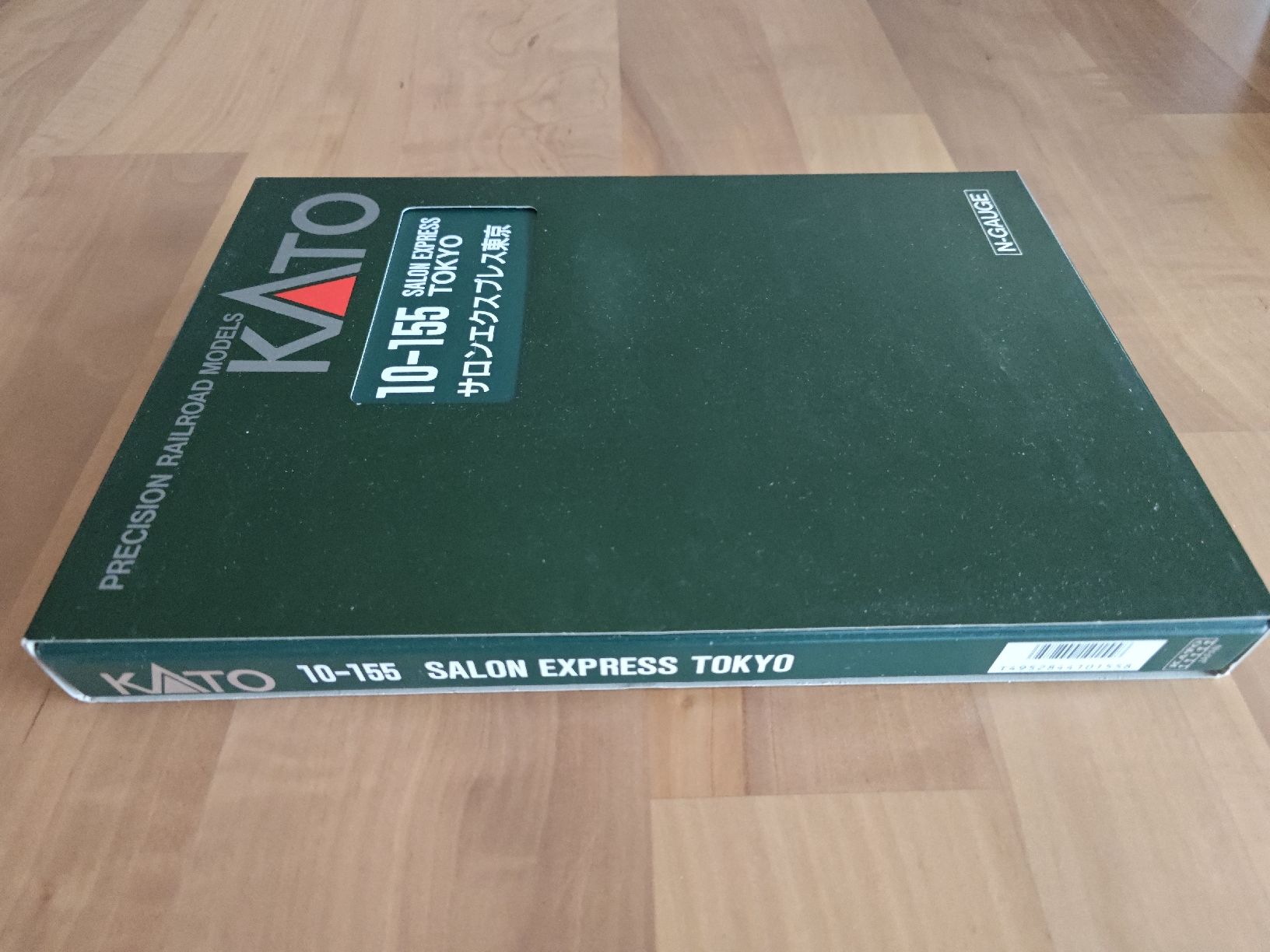Kato Modelleisenbahnen: Kato 10-155, Salon Express Tokyo – Neu (gemäss Beschreibung) aus Siebnen von han_xck2 6