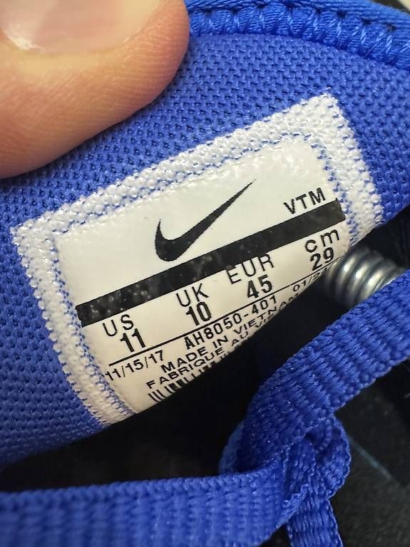 Nike Herrenschuhe: Nike Air Max 270 NEU! – Neu und originalverpackt aus St. Gallen von Maverik_HunterX 3