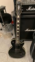 Epiphone Trivium matt heafy mk2 les paul custom 7 string