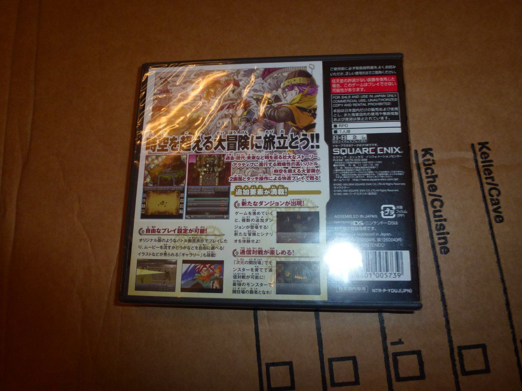 Giochi: Chrono Trigger DS JAPAN-IMPORT NEU! – Nuovo e nell'imballaggio originale da Olten venduto da Disc-Ausverkauf 1