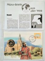 Münzbrief Kuwait 🇰🇼 1989