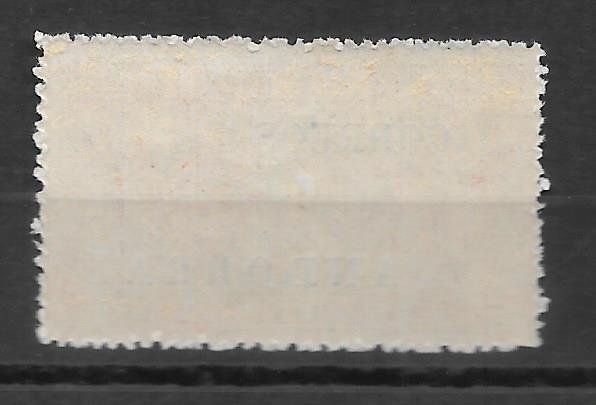 Alle Briefmarken: Andorra Spanische Post Nr. 13 Eilmarke ** 28.3.1928 – Neu (gemäss Beschreibung) aus Olten von clotaldi 1