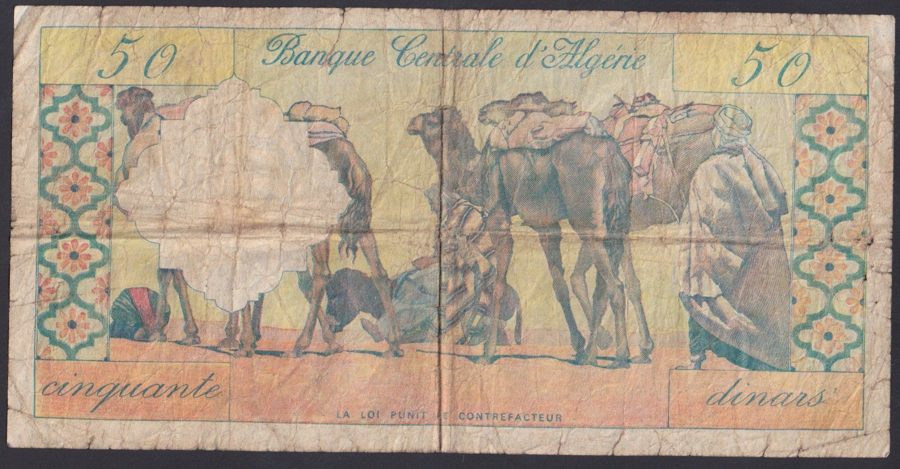Banconote: Algerien 50 Dinars 1964 – Usato da Brugg AG venduto da banknoten_muesli 1