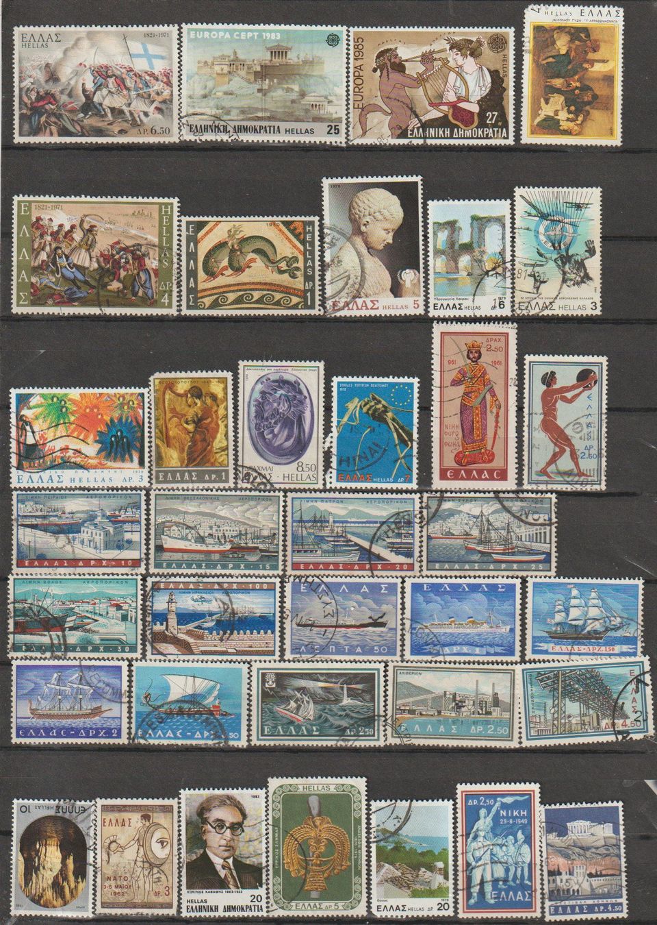 Alle Briefmarken: Grèce Lot 1960-1970 – Gebraucht aus Crans-Montana von kira56