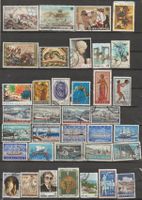 Grèce Lot 1960-1970