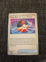 GREAT BALL, DESTINED RIVALS, DRI175, UNC, 2025, ITA, NM/MT