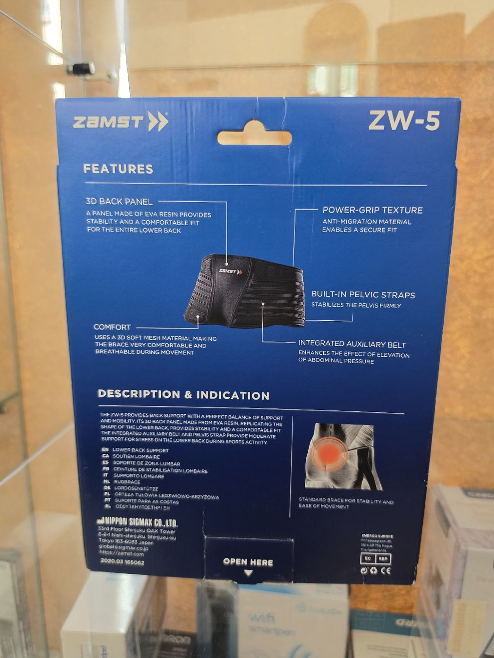 Gürtel: ceinture lombaire xl – Gebraucht aus Genève von Titan1966 2