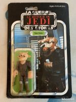 RARE Star Wars Vintage 1983 Ree-Yees 65 Back ROTJ Original