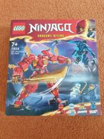 LEGO NINJAGO 71808