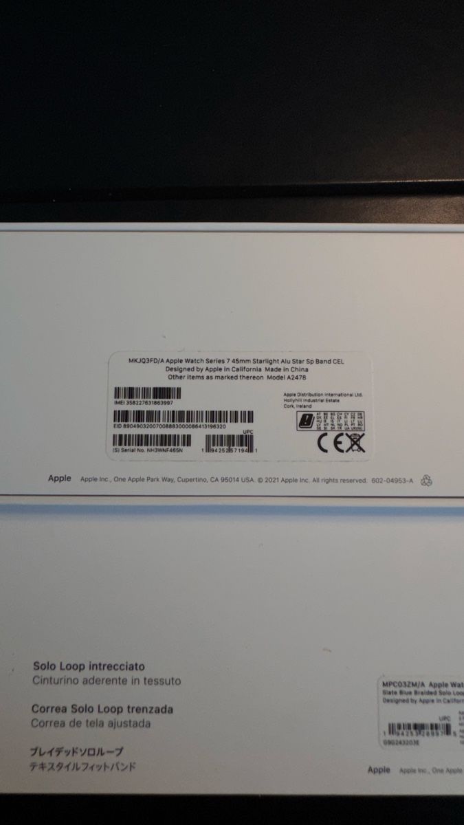 Apple Smartwatch: Apple Watch Series 7 45mm – Usato da Bern venduto da liv_f5lq 5