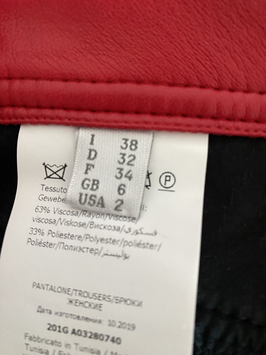 Pantaloni: Short eco pelle  PHILOSOPHY – Usato da Viganello venduto da mit_hd8q 4