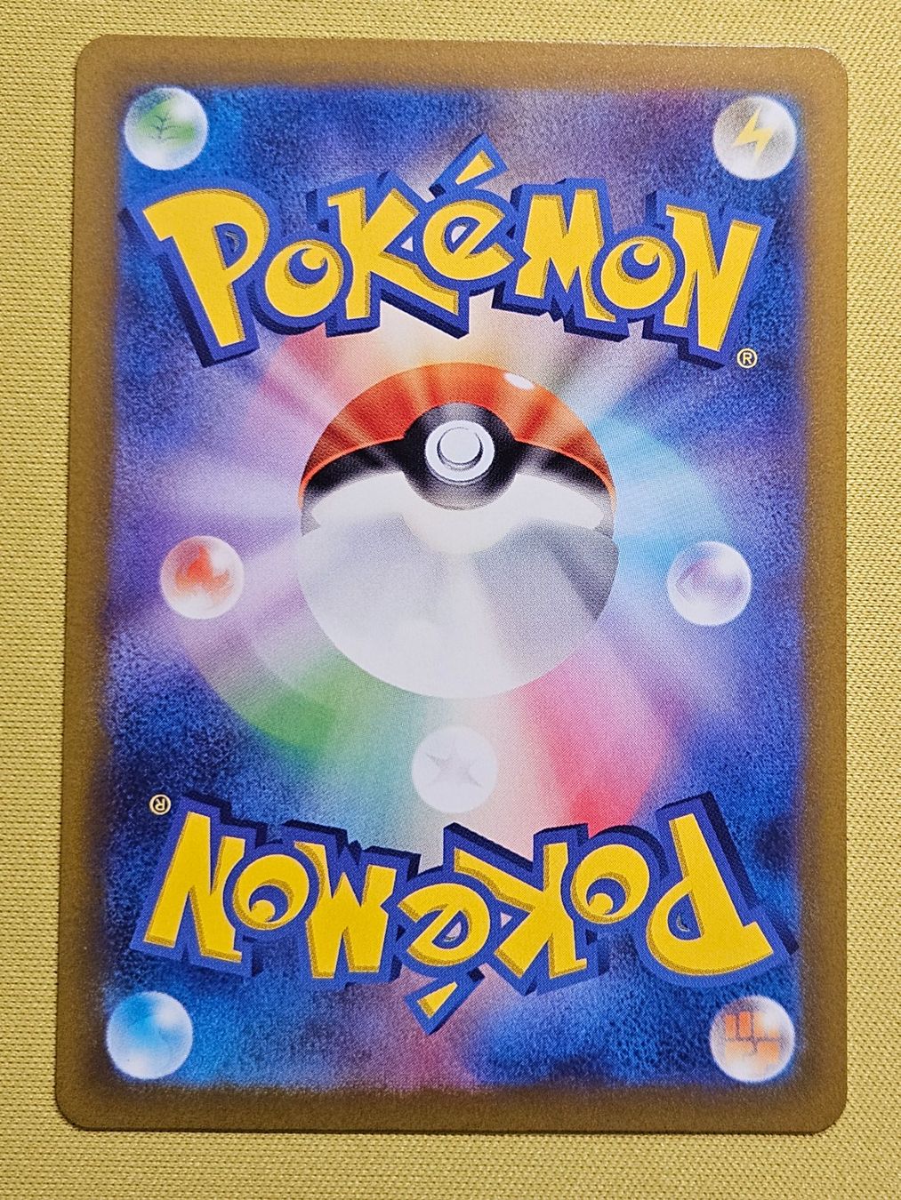 Pokémon Carte collezionabili: S12a VSTAR Universe - Deoxys 185/172 AR – Usato da Bellinzona venduto da Pokemarco 1