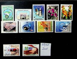 AFRIQUE MAROC TIMBRES NEUFS** 2005. COTE 19.40 EUROS /JU23