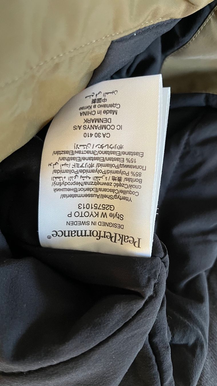 Hosen: PEAK PERFORMANCE Skihose Damen in Olivegrün – Gebraucht aus Zürich von ann_ngp7 3