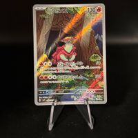 Turtonator #105 Pokemon Japanese Stellar Miracle sv7