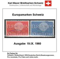 Europamarken 1960 Satz HELVETIA