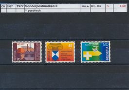 1977 "Sonderpostmarken II", ** postfrisch