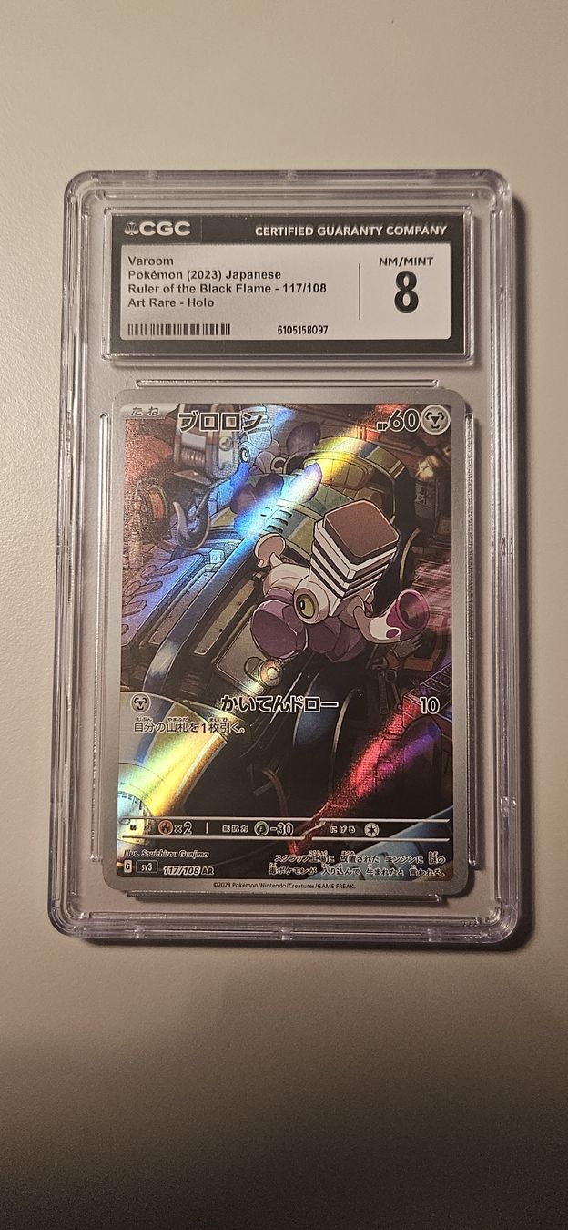 Pokémon Sammelbilder & Trading cards: Varoom #117 Japanese AR, CGC 8 – Gebraucht aus Belp von Ginus85