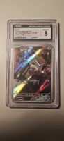 Varoom #117 Japanese AR, CGC 8