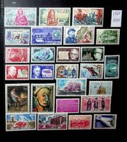 FRANCE BEAUX TIMBRES NEUFS** 1970-1971 /V997