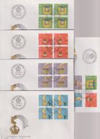 PP. FDC-Serie 1982. Einzelmarken & Vierer-Blocks.
