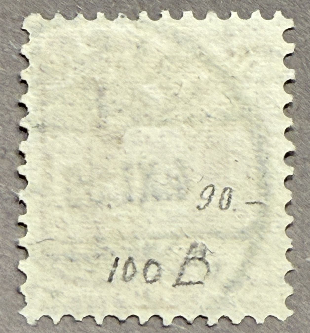 Tutti i francobolli: 100B Stempel Lausanne, SBK 140.- – Usato da Steinhausen venduto da yukon26 1