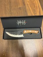 Huusk Japan Küchenmesser – neu / unbenutzt
