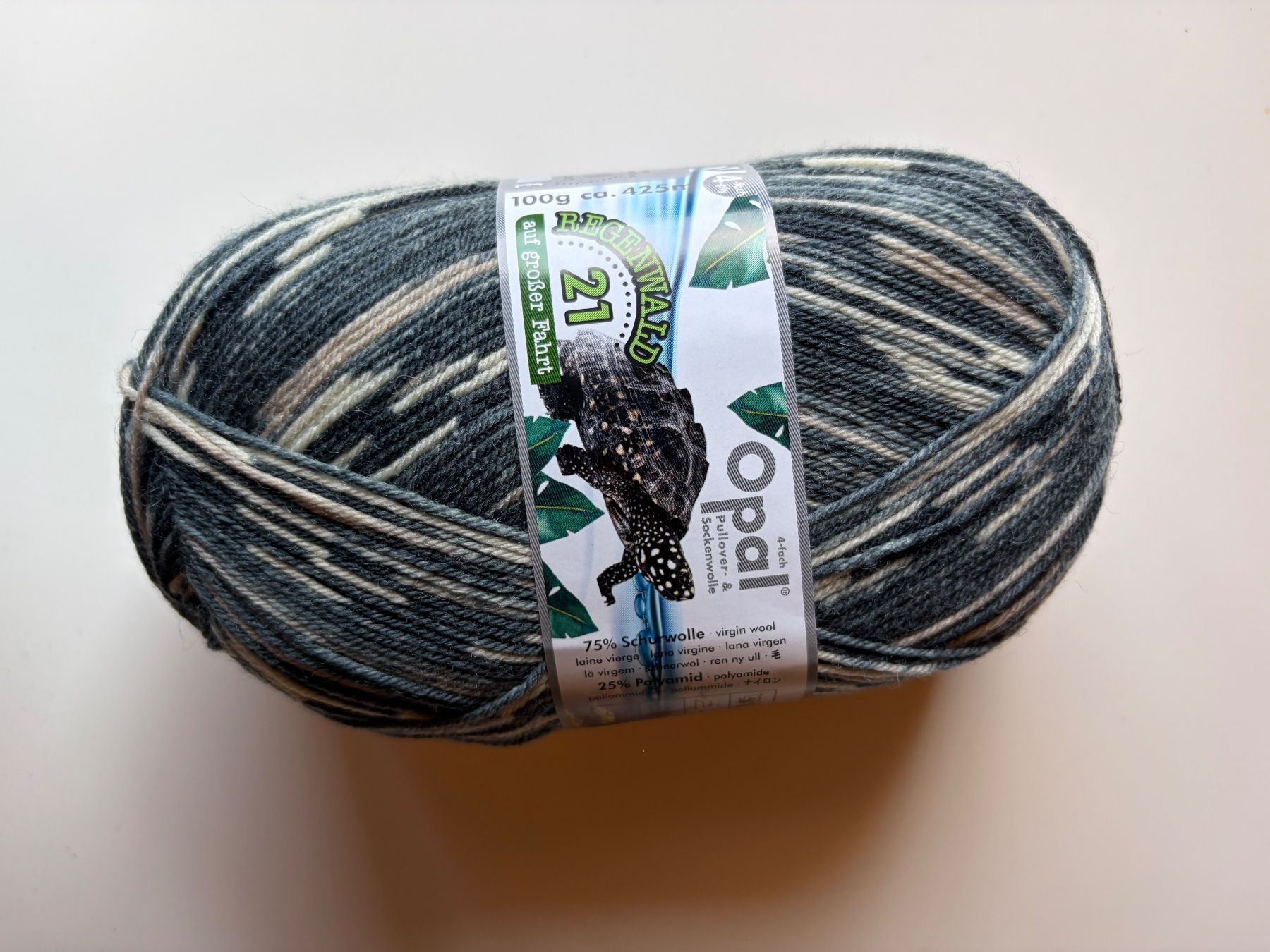 Wolle: 1Knäuel Opal Sockenwolle – Neu und originalverpackt aus Büsserach von bor_s88m