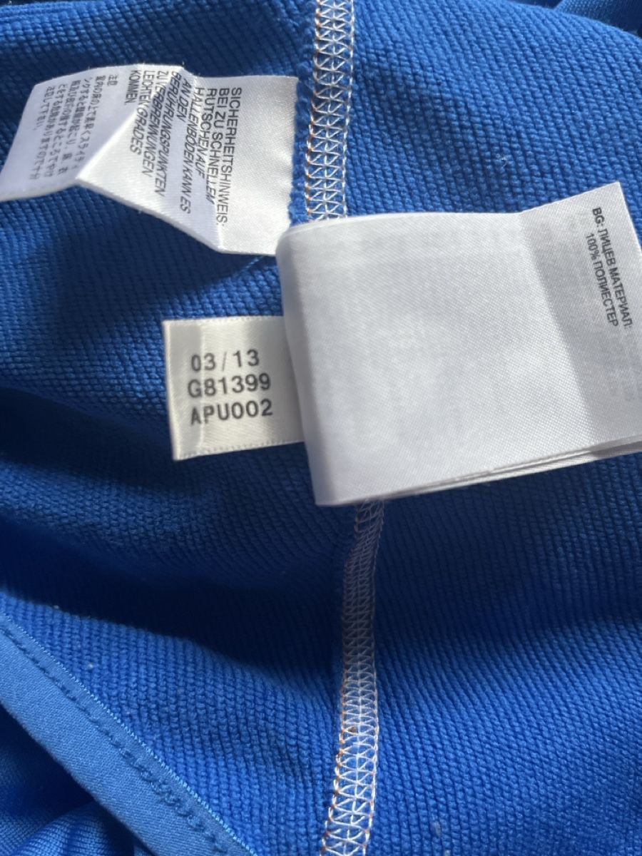 Real Madrid Canottiere & Pantaloni: Maillot du réal Madrid – Nuovo e nell'imballaggio originale da Chambésy venduto da wal_zv2t 2