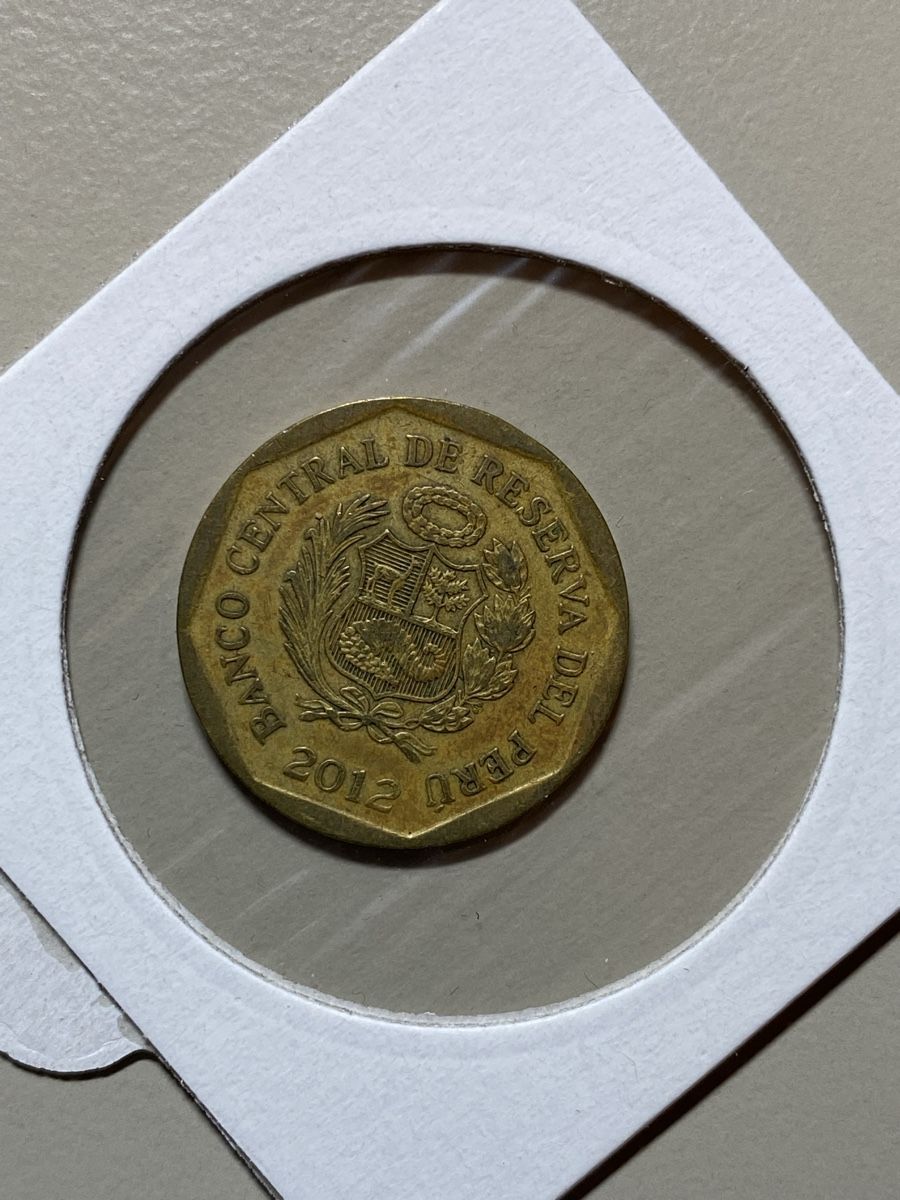 Alle Münzen: Pérou - 20 centimes - 2012  – Gebraucht aus Payerne von Mike1682 1