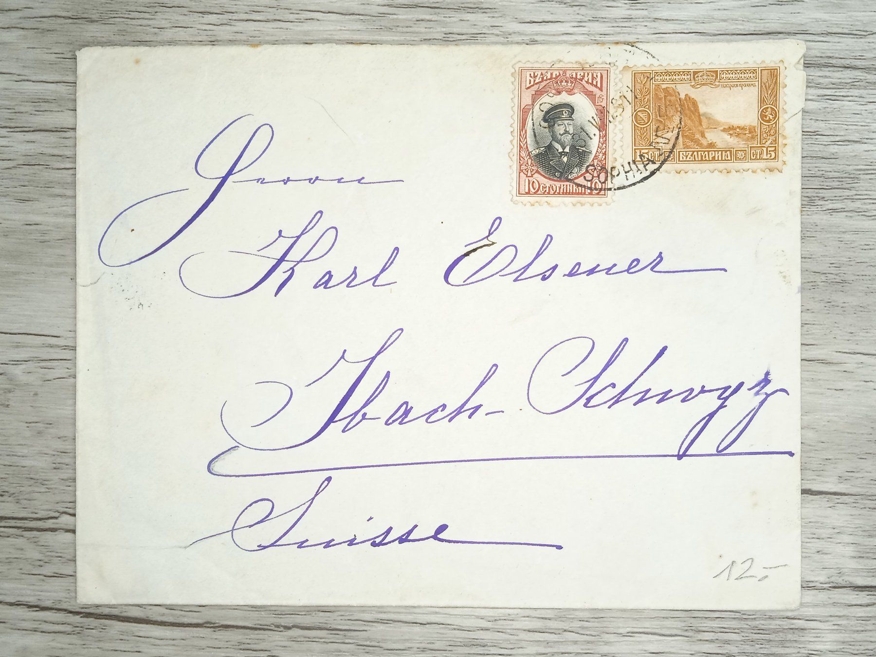 Tutti i francobolli: TR82 Enveloppe + Timbre Bulgarie 1911 – Usato da Cousset venduto da Patrick_Collections