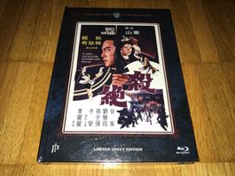 Ti Lung-Das blutige Schwert der Rache - MEDIABOOK -B- UNCUT