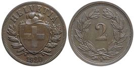2 Rappen 1920 (02)