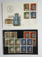 FDC Satzbrief Pro Patria + Passende 4er Blöcke 1984 ET