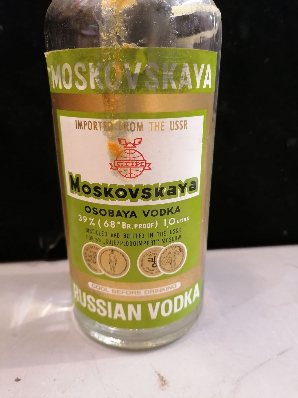 Bevande alcoliche: Vodka Moskovskaya URSS Vintage Collection – Usato da Genève venduto da Leboucheoreilles 2