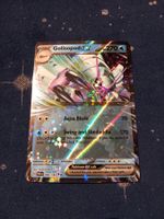 Golisopod EX HOLO Rare (EN) Paradox Rift - PAR 050/182