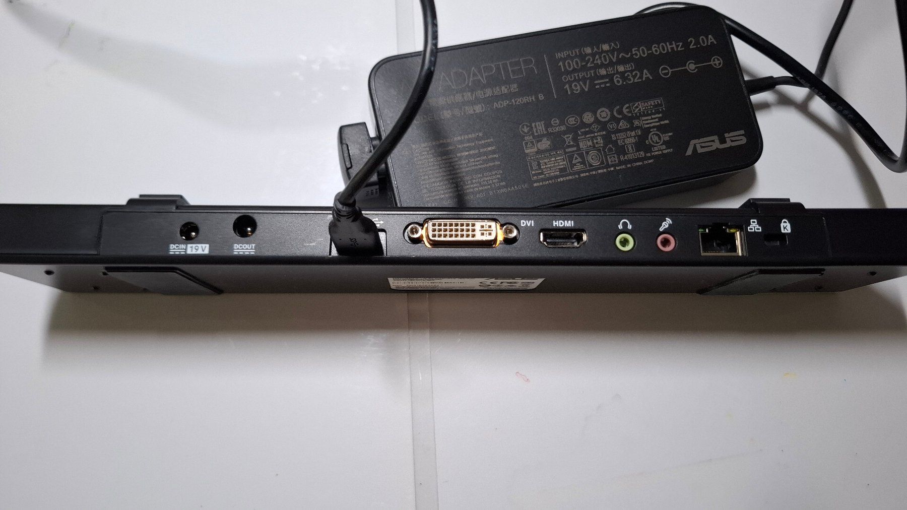 Asus Docking station: Asus Doking Station – D'occasion à Luzern par Pwli 3