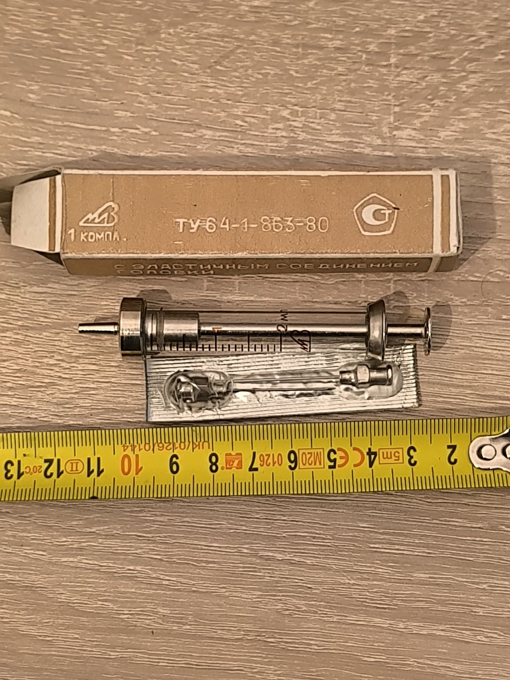 Tecnologia medica: Seringue vintage URSS, 2 cm3, comme neuve – Usato da La Chaux-de-Fonds venduto da lolmaker1007 3