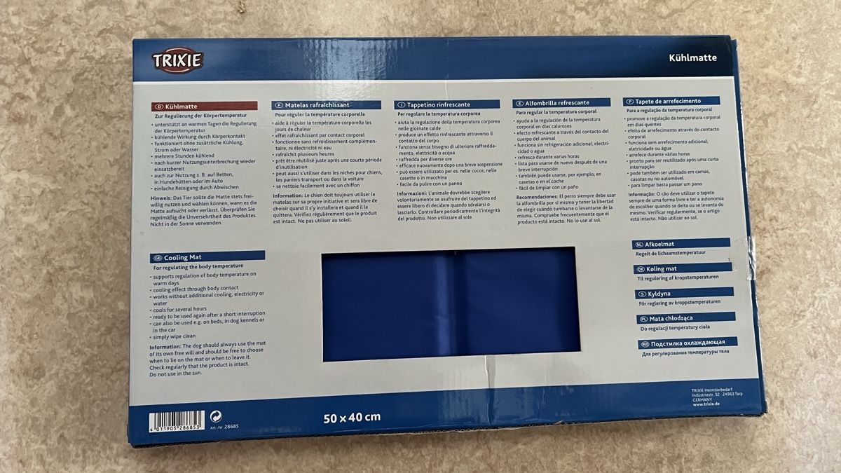 Tappetini fitness: TRIXIE Kühlmatte 50x40 cm neu – Nuovo e nell'imballaggio originale da Zürich venduto da kitsune 1