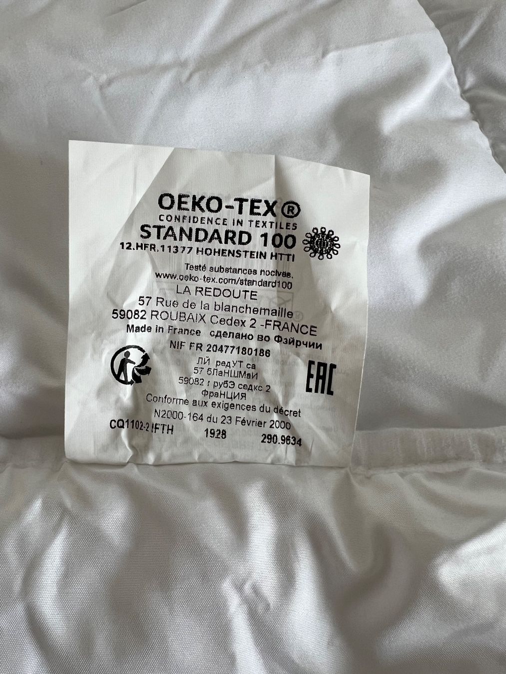 Coperte: Flexa Transport Bettanzug plus Decke – Usato da Balterswil venduto da Daia4 5