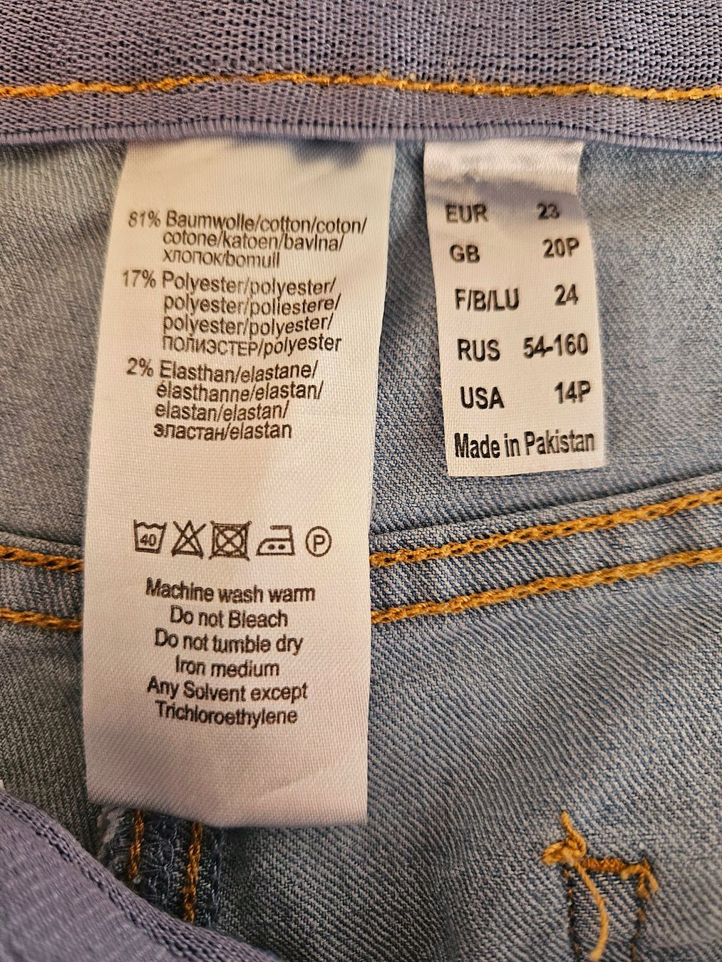 Jeans: Jeans, Gr. 23, hellblau, Top Zustand! – Usato da Weinfelden venduto da heibo02 2