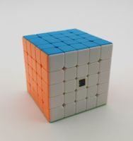 Rubik's Cube Zauberwürfel 5x5x5