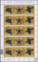 2019, Nr.1729-1731 Bogen (Winzerfest) postfrisch **. BOGEN!