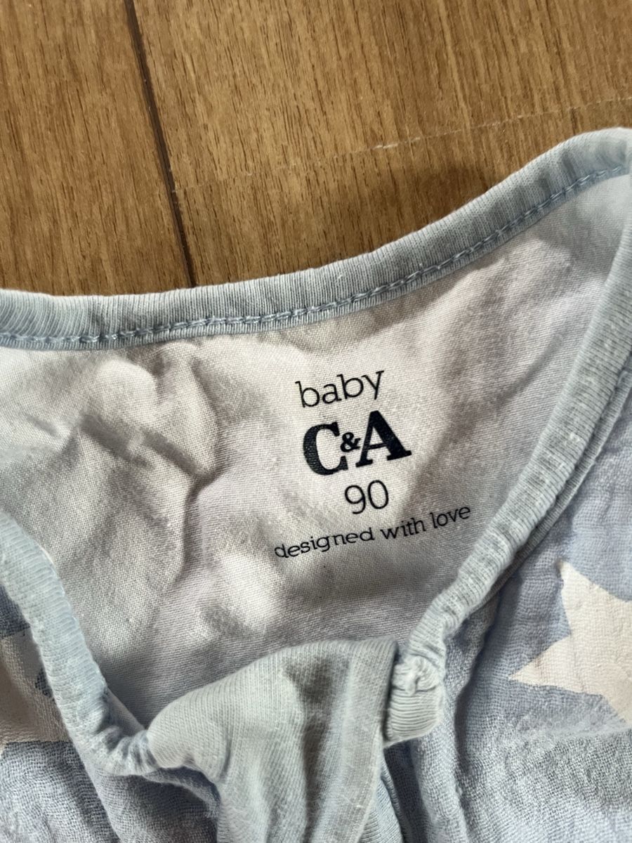 Pigiama & Simili: Leichter Sommerschlafsack – Usato da Zuckenriet venduto da ca_ac 1