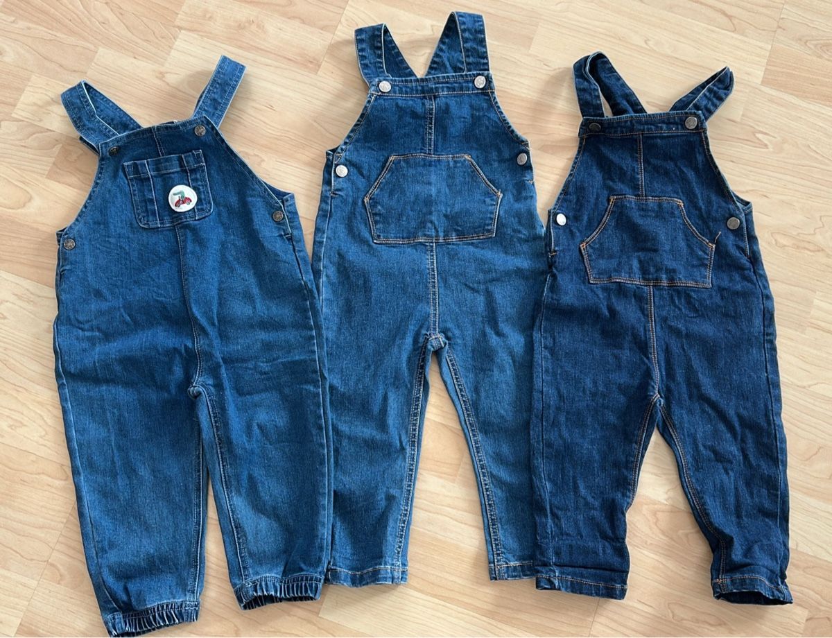 Hosen: Latzhosen Gr. 86 / Smile – Neu (gemäss Beschreibung) aus Bilten von MB_8865